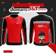 fast delivery, cheap, J&T Express J&T Express delivery rider long sleeve J&T rider soft fabric, comf