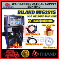 RILAND MIG251S MIG WELDING MACHINE-Mystery Free Gift Included