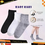 (SKN) 1 Pair of Adult Men's and Women's Sports Socks Short Sports Socks Above the Ankle Ankle Socks