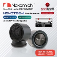 Nakamichi NS-QT66-II - 2" Full Range Tweeter Speaker | Tweeter Kereta | Full Range Speaker | Speaker