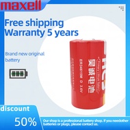 HCB ER34615M High Pulse High Power 3.6v 14000mAh Li/SOCl2 Batteries for Smart Water Meter Gas Meter 