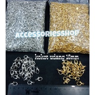 16mm nickel, gold shrimp cocoon 1 pack (-+975 pcs)