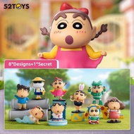 #[Ready Stock] 52TOYS Crayon Shin-Chan Funny Cosplay Series