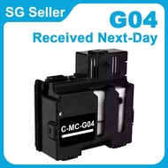 Canon MC-G04 Maintenance Box ink pad for PIXMA G1230 G3370 G3470 G3570 G4470 G1730 G2270 G3270