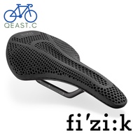 Fizik Cycling Vento Antares Adaptive R1 Saddle