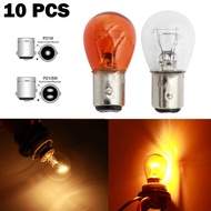 10pcs P21W P21/5W BAY15D 1157 1156 BA15S 12v 21W halogen lamp 1141 1016 AMBER reverse brake bulb BRA