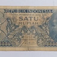 Uang kertas lama Indonesia Rp 1 tahun 1956