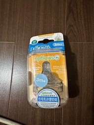 Dr. Brown's Options+ Level 2 奶嘴