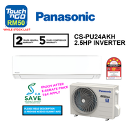 (SAVE 4.0) Panasonic 2.0HP CS-PU18AKH (5 Star) CSPU18AKH / 2.5hp CS-PU24AKH / CSPU24AKH /2HP  CS-PU18XKH-1 (4 STAR) Standard Inverter Air Cond CSPU18XKH1 Air Conditioner Penghawa Dingin (FREE TNG BY REDEMPTION FOR PU)