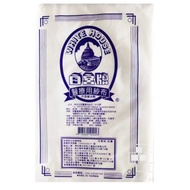 White House Medical Gauze Half (Not Sterilized) gauze gauze pad