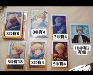 出天馬司tks pjsk