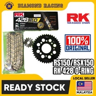 RS150 RXS150 428 SCC SPROCKET COMBO RK O-RING /DIAMOND RACING O-RING GOLD CHAIN SET