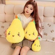 Mainan plush berbentuk buah pir yang comel dan menarik, anak patung pir besar, mainan lembut untuk k