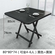 Dining Table Eight-Immortal Table Dining Table Household Small 4 People 6 People Dining Table Dining Table Short Square Four Eight-Immortal Table Sub Foldable Four Corners