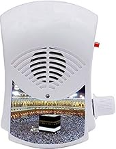 BISMAADH Electric Muslim Religious Continuous Azaan/Kalma/Naat Chanting 7 in 1 Spiritual Devotional 
