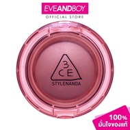 3CE-Bouncy Blur Balm (4.8g.) 3CE Beunzy