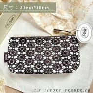 E Invoice SABON Storage Bag Cosmetic Brush Toiletry