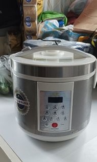金樂黑晶陶瓷營養飯煲