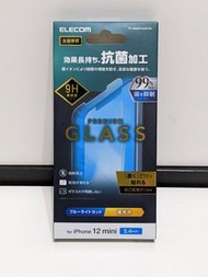 [現貨，包本地平郵] Elecom - iPhone 12 mini (5.4") 銀離子抗菌9H玻璃保護貼