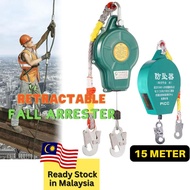 (15 METER) Retractable Fall Arrester / Building Safety Belt / Fall Protector / Anti-Fall