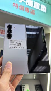 Samsung Galaxy Z Fold6 5G 512GB 銀色