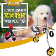 superior productsElderly Dog Wheelchair Disabled Dog Wheelchair Pet Wheelchair Dogs and Cats Rear Leg Power Car Large, M