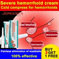 Jemeesen Hemorrhoids Cream Hemorrhoids Almoranas Ointment Original Ointment Effective Relieve Mixed 