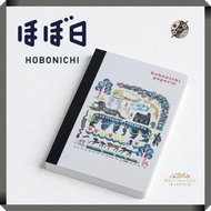 Hobonichi Paper(s)  My Tiny Garden  iyo okumi Design  Memo Pad  Techo Accessory  Japanese Stationery