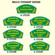 Scout Rank Shoulder Badge - Regional Scout Council