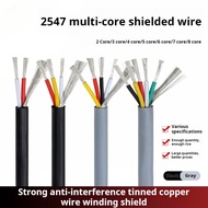 American standard 2547 shielded wire 18/20/22/24/26/28AWG 2/4/6/8-core shielded signal wire&*&*