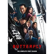 Butterfly TV Series 2025 DVD