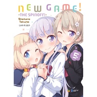 Book - New Game – The Spinoff (Episode 5) - Comic - AZ