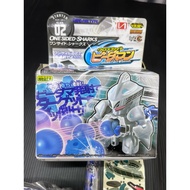 Cross Fight B-Daman CB-02 Starter One Side Shark BDAMAN