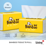 Bamboo Tissue  4ply Soft Facial Tissue Paper Non-Fluorescent Tissue Paper Home Use Tissue Towel Ready Stock