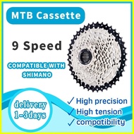 ♧ ✌ ✟ MTB Cassette Freewheel 9 Speed 40/42T High Strength Steel Wear-resistant Bike Sprocket For Sh