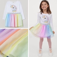 Unicorn tutu Dress (ages 1-2y, 4-6y, 6-8y, 8-10y, 10-12y) girls