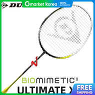 Dunlop | Dunlop Badminton Racket Biomimetic 2 Ultimate XL