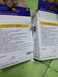 原廠墨水匣】EPSON 愛普生177 T177650 適用XP-102/XP-202/XP-302