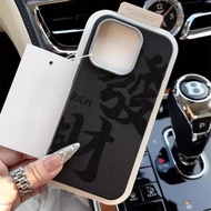 New Year Getting Rich Phone Case For Samsung Galaxy A17 A07 A56 A26 F56 M56 F16 M16 F06 M06 5G Luxur