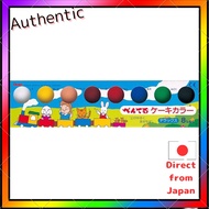 Pentel Solid Watercolor Paint Cake Colors Deluxe WG4-8 8 Colors