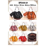 C*anel Drawstring Bag 2688-2#