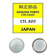 Panasonic CTL920 Solar Rechargeable Casio Gshock Battery CTL920F ...