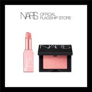 NARS MINI ORGASM BLUSH & LIP BALM DUO