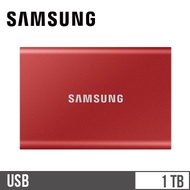 SAMSUNG三星 T7 USB 3.2 1TB 移動固態硬碟 紅 MU-PC1T0R/WW燦坤線上購物
