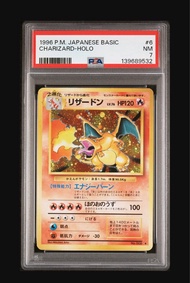 PSA 7  噴火龍 1996 POKEMON JAPANESE BASIC #6 CHARIZARD-HOLO