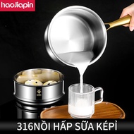 Haijiapin 316Baby porridge pot,Large capacity soup pot,Stainless steel milk pot,Stainless steel pot