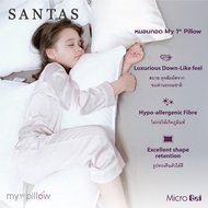 SANTAS หมอนกอดเด็ก รุ่น  Micro Gel  พร้อมปลอกหมอนในแพ็คแบบคละลาย