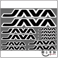 JAVA-1 Frame Sticker Mountain Bike Sticker Road Bike Sticker Bike Upgrade Modified Sticker Waterproo