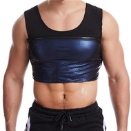 hot【DT】 Mens Sauna Breathable Sweat Waist Trainer Quick-drying Top Shirt Workout No Zip