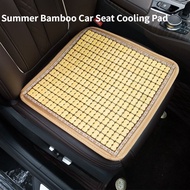 45x45CM Summer Bamboo Car Seat Cushion Breathable Car Seat Cushion Pad for Universal Vehicles